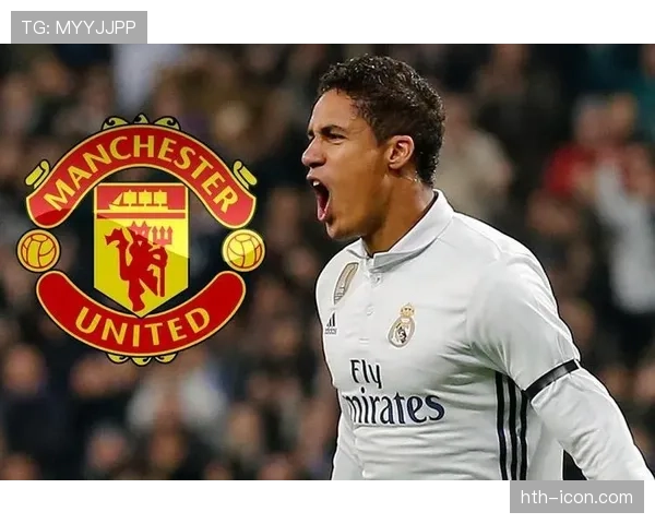 瓦拉内闪耀全场 助力球队豪取关键胜利