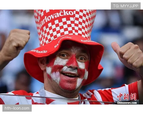 克罗地亚球迷热情助威，团结一心助力国家队状态回暖