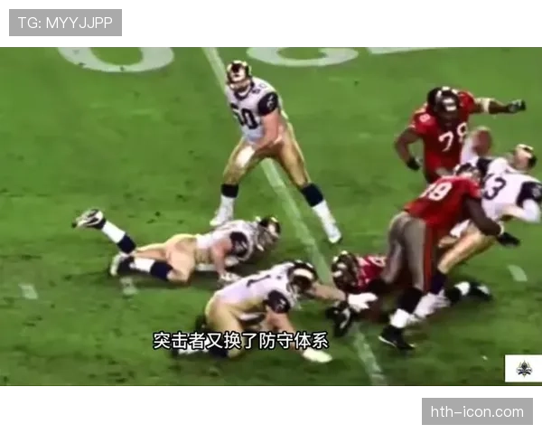 墨西哥队如何破解捷克防守体系